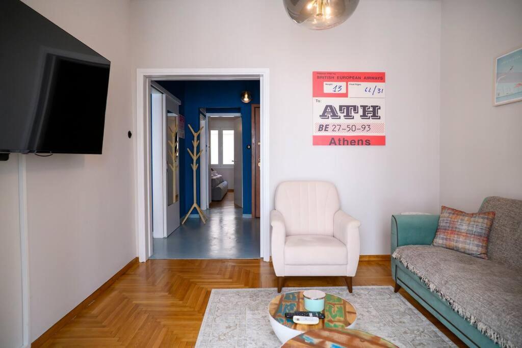 Bluexenia 1 Bedroom Retro Luxury Athena Bagian luar foto